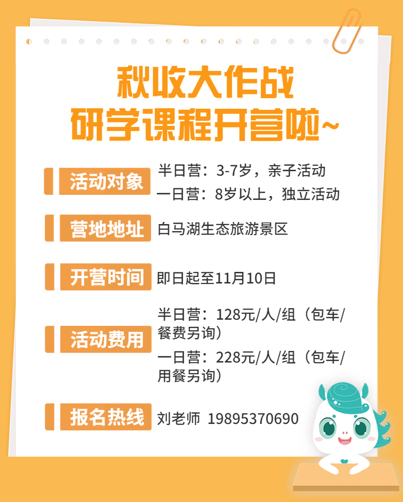 红龙扑克 - 专业在线扑克赛事运营商