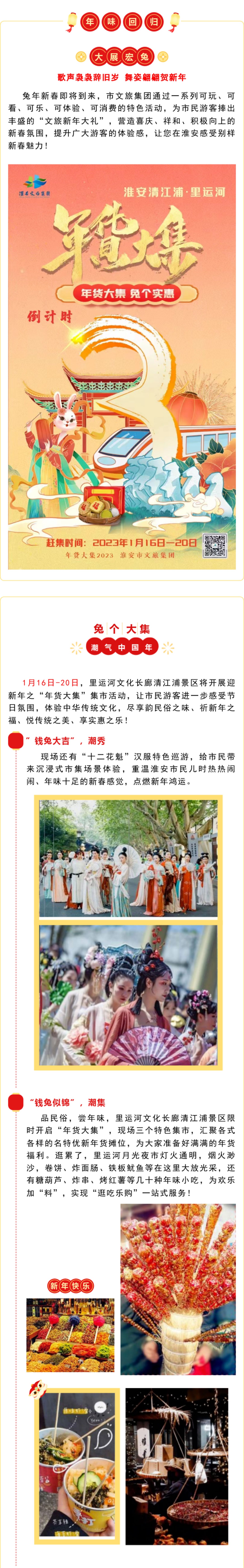 红龙扑克 - 专业在线扑克赛事运营商