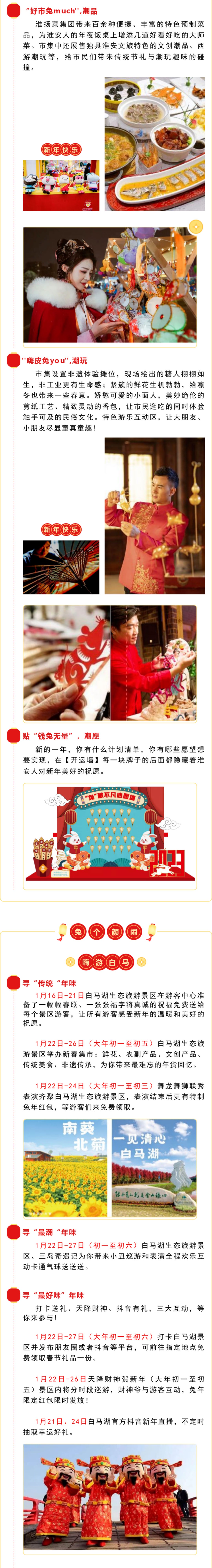红龙扑克 - 专业在线扑克赛事运营商