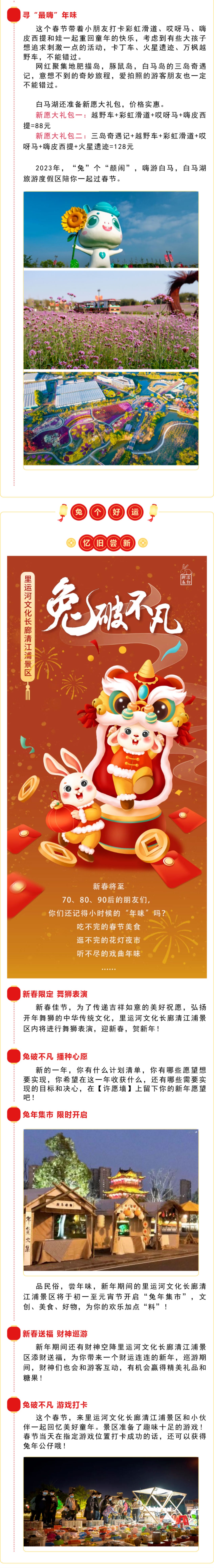 红龙扑克 - 专业在线扑克赛事运营商