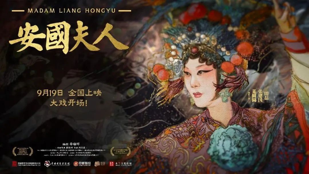 红龙扑克 - 专业在线扑克赛事运营商