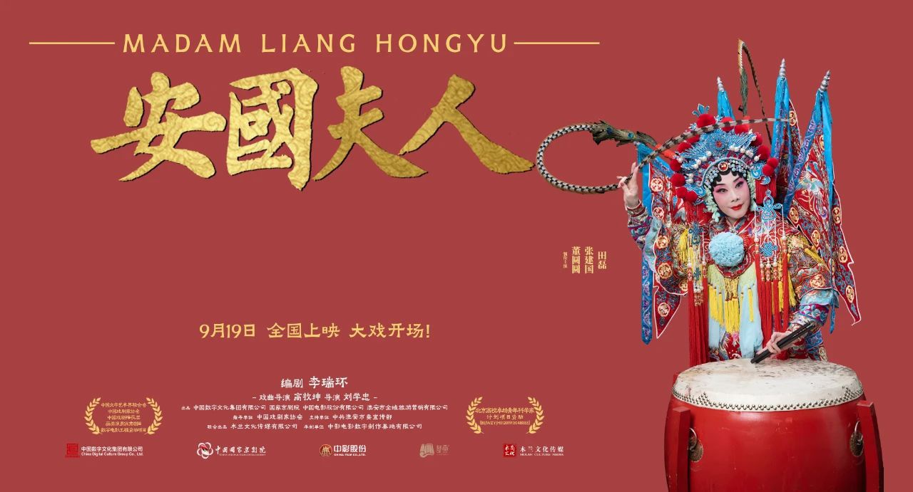 红龙扑克 - 专业在线扑克赛事运营商
