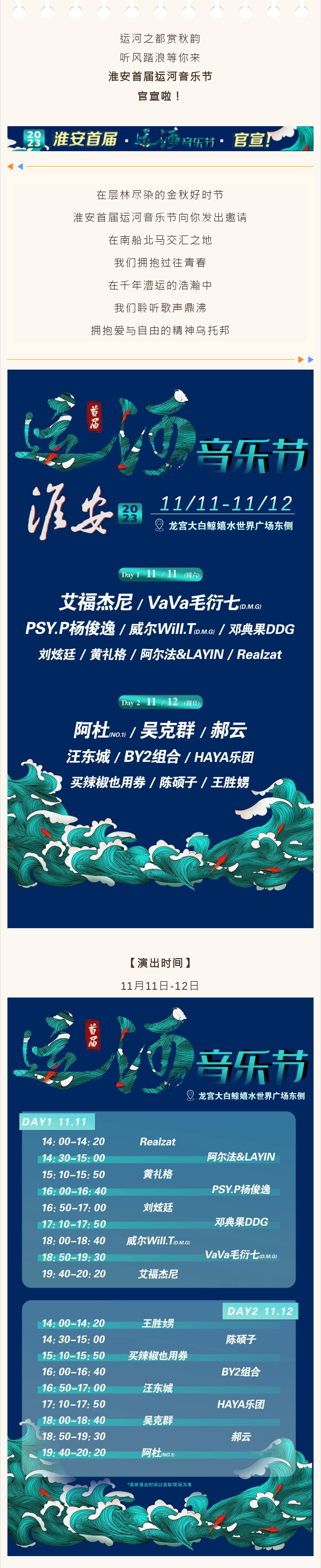 红龙扑克 - 专业在线扑克赛事运营商