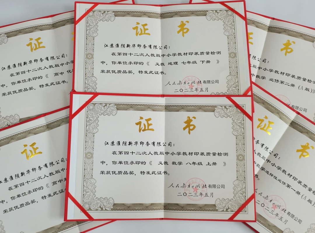 红龙扑克 - 专业在线扑克赛事运营商
