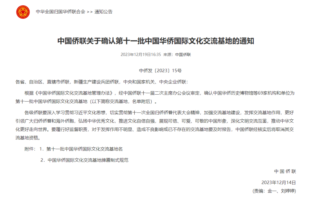 221129459857 红龙扑克 - 专业在线扑克赛事运营商