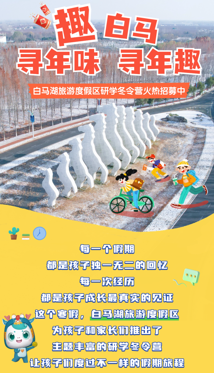 红龙扑克 - 专业在线扑克赛事运营商