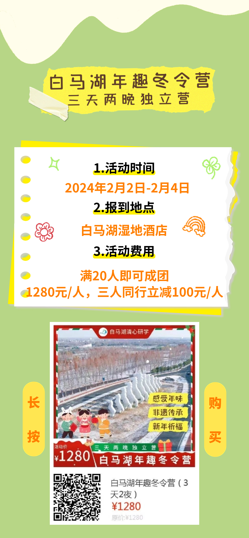 红龙扑克 - 专业在线扑克赛事运营商