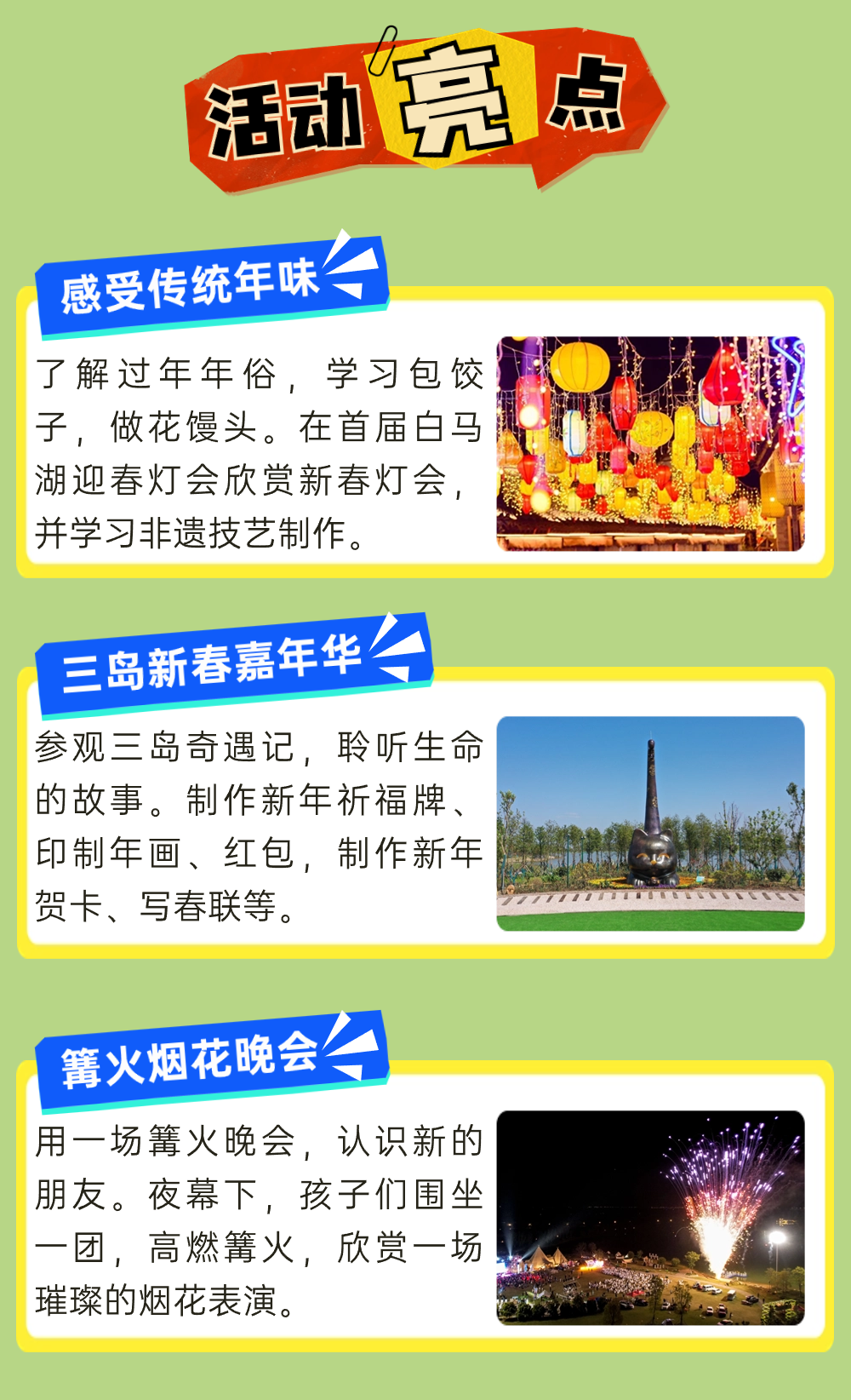 红龙扑克 - 专业在线扑克赛事运营商