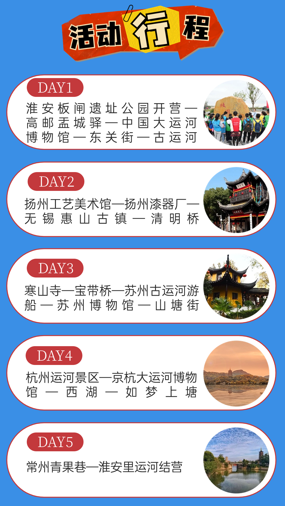 红龙扑克 - 专业在线扑克赛事运营商
