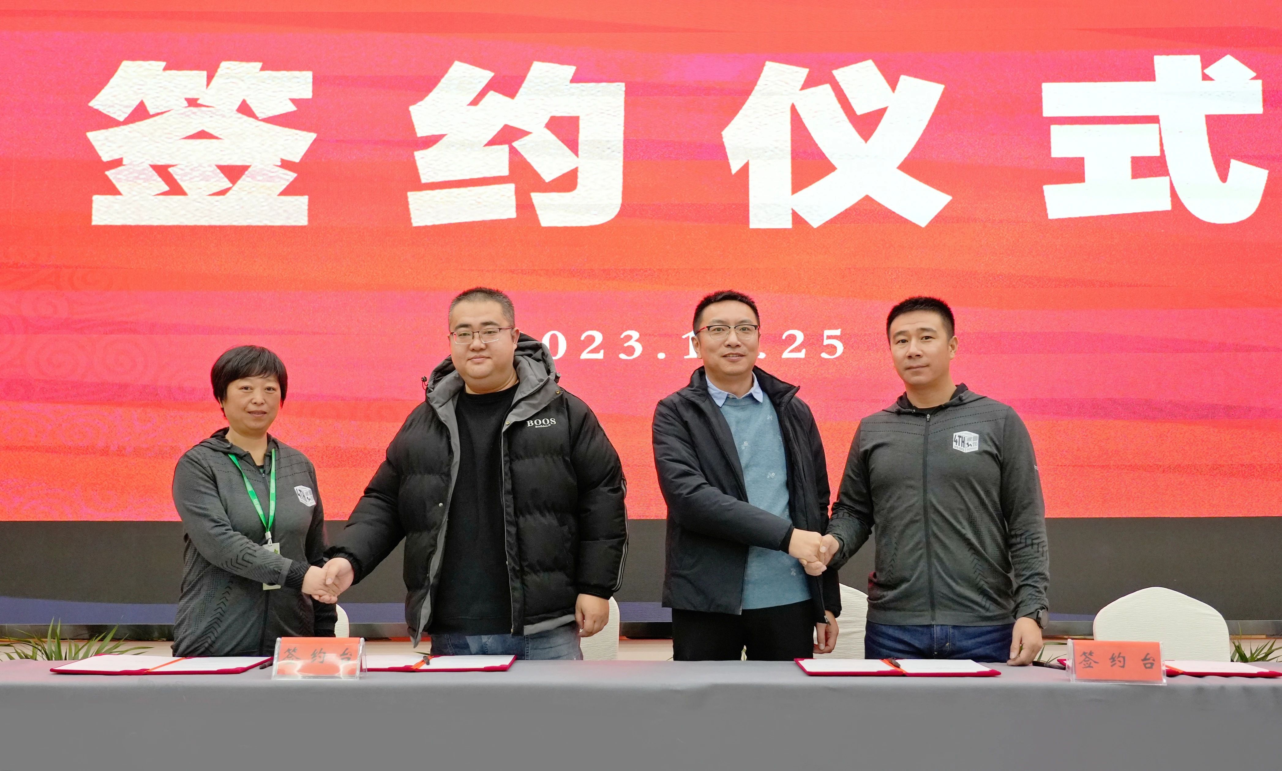 红龙扑克 - 专业在线扑克赛事运营商