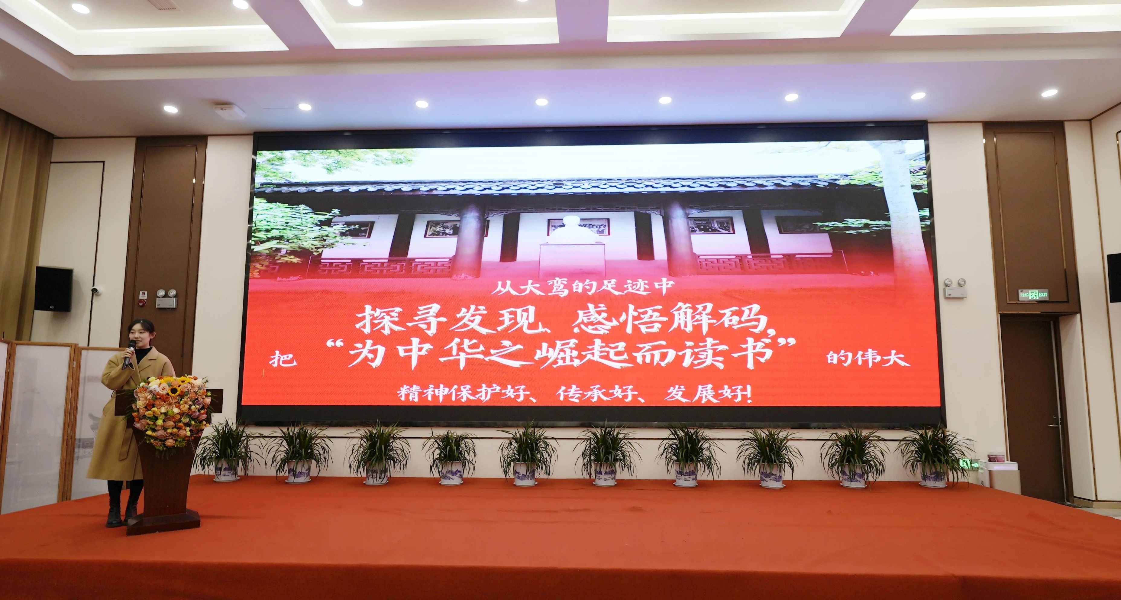 红龙扑克 - 专业在线扑克赛事运营商