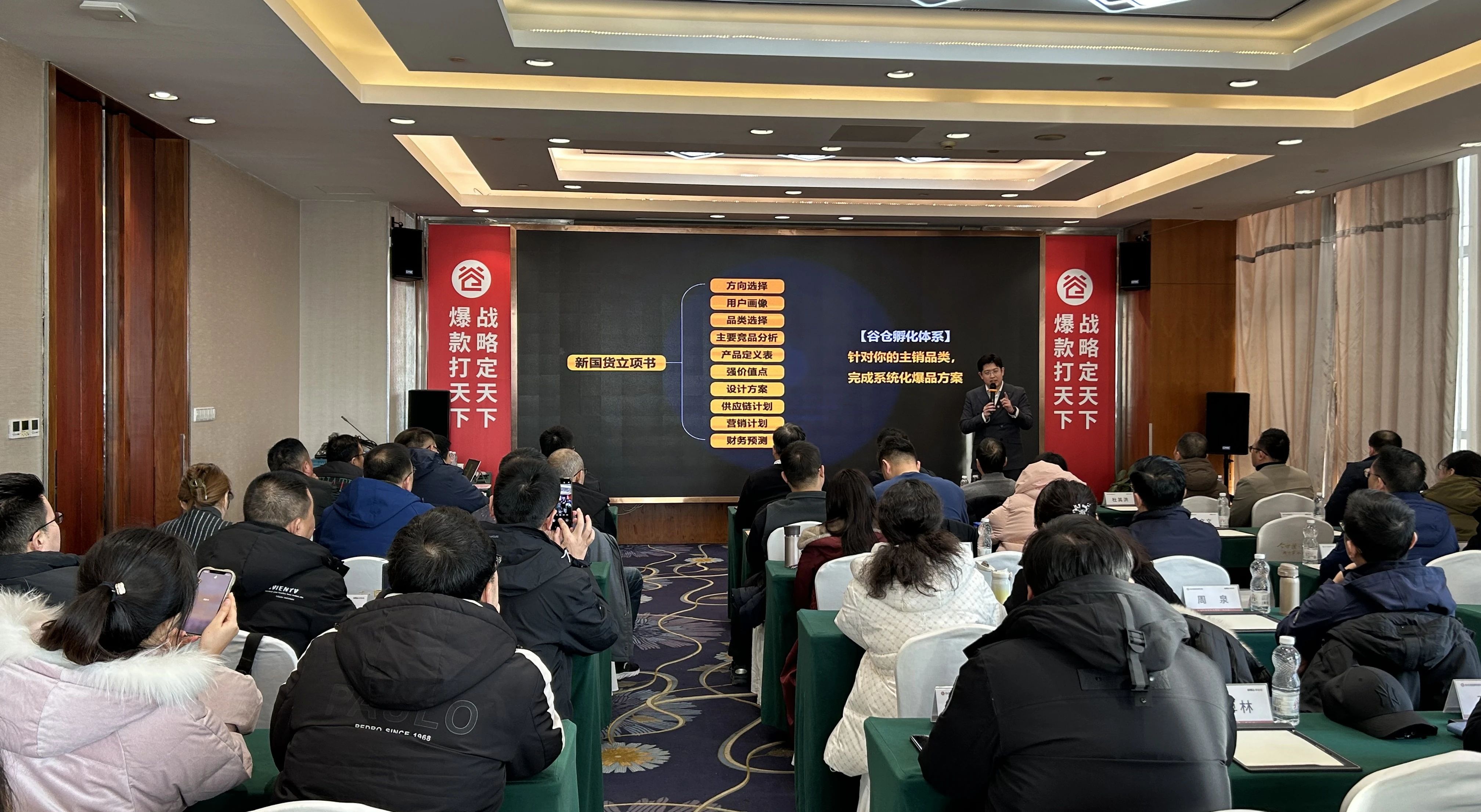 红龙扑克 - 专业在线扑克赛事运营商