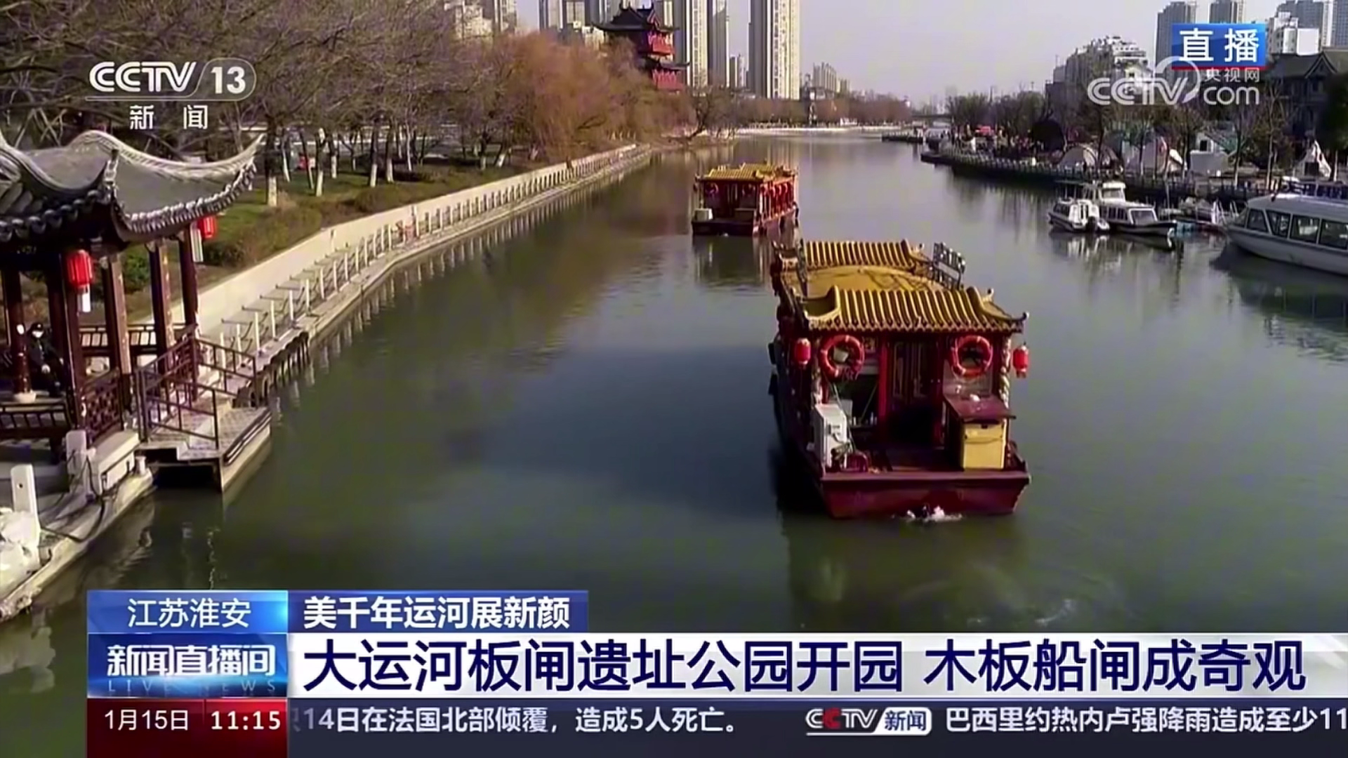 红龙扑克 - 专业在线扑克赛事运营商