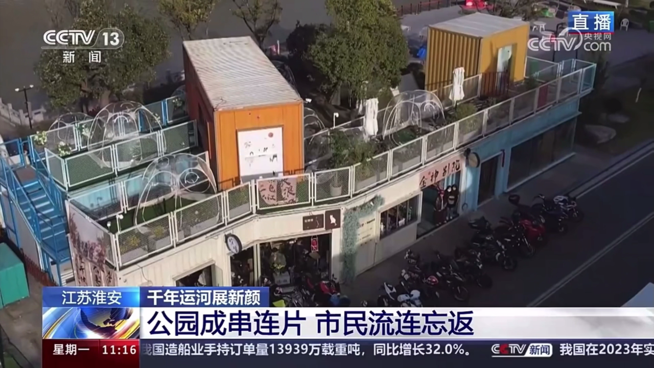 红龙扑克 - 专业在线扑克赛事运营商