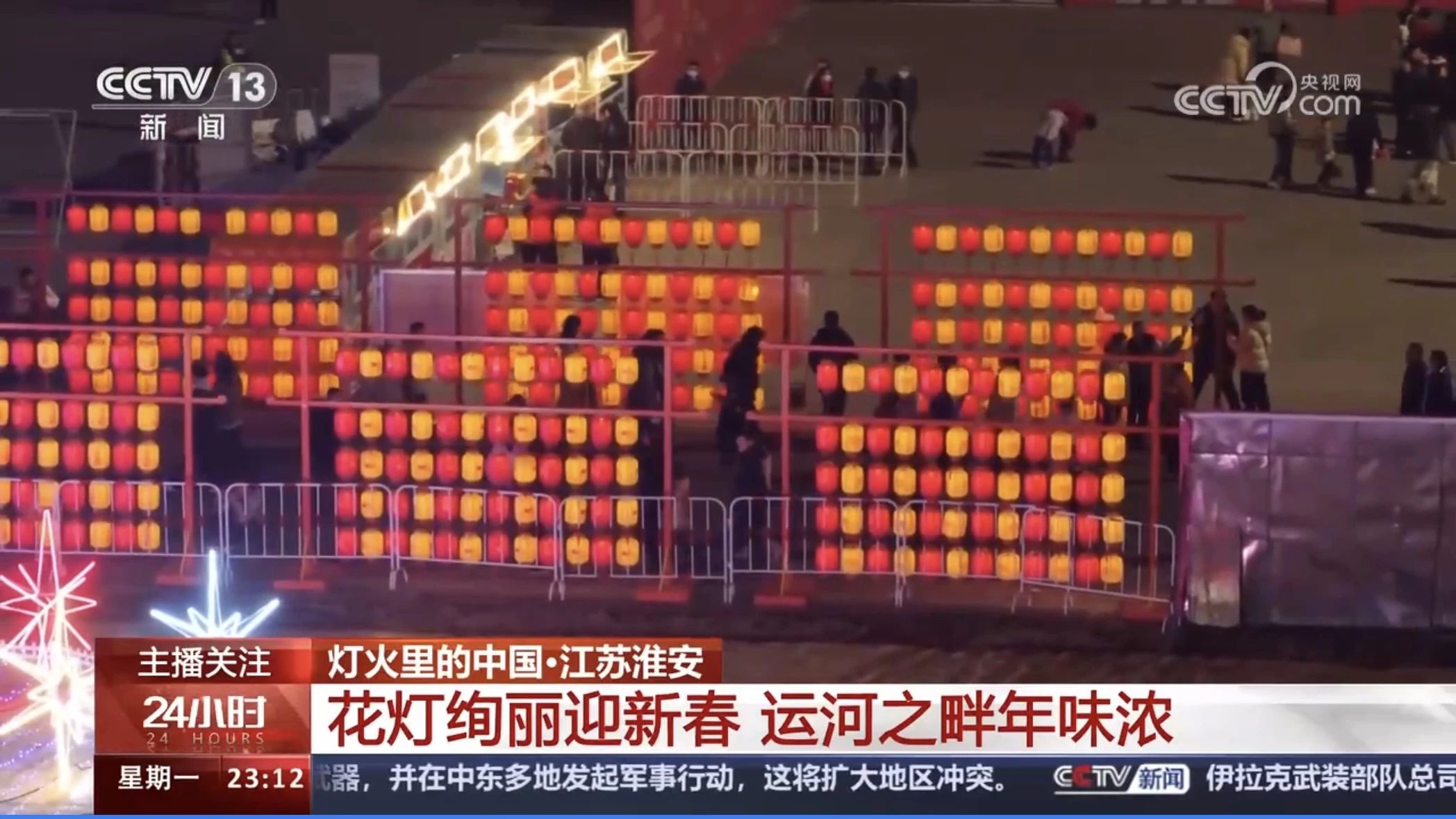 红龙扑克 - 专业在线扑克赛事运营商