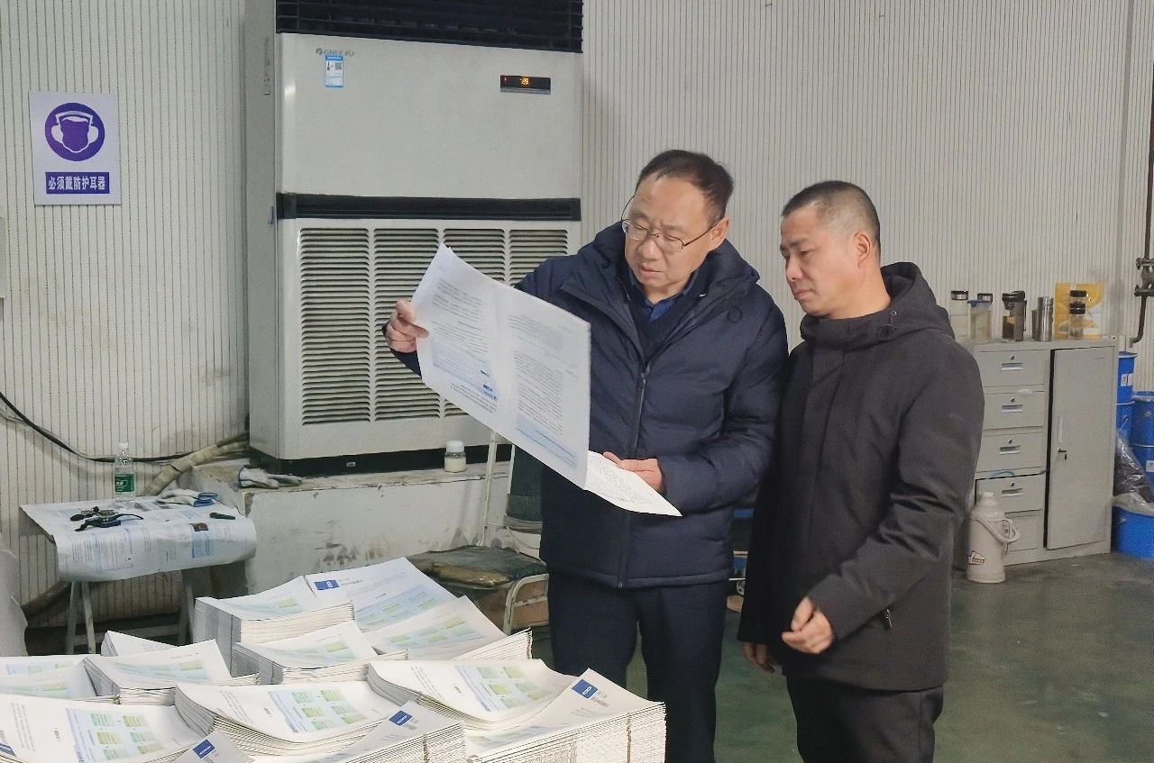 红龙扑克 - 专业在线扑克赛事运营商