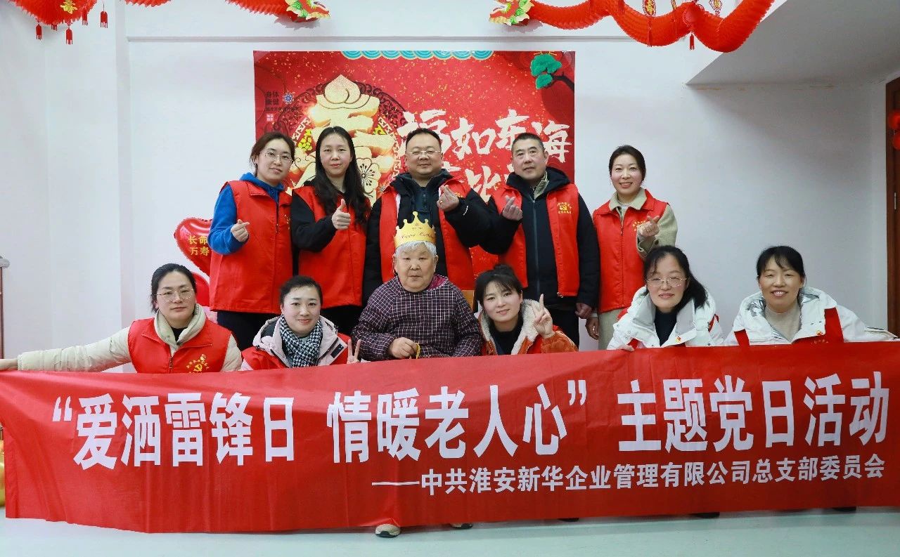 红龙扑克 - 专业在线扑克赛事运营商