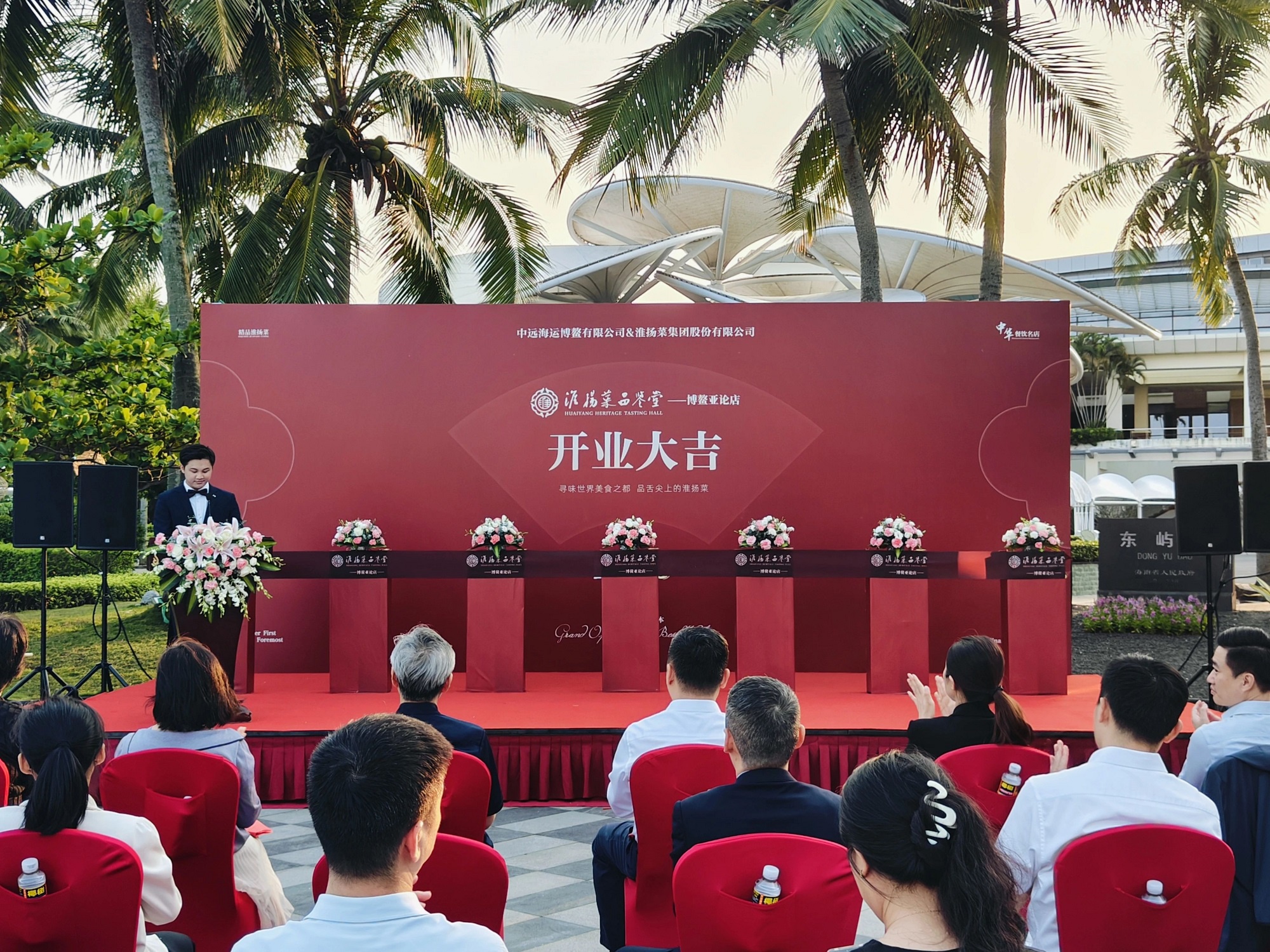红龙扑克 - 专业在线扑克赛事运营商