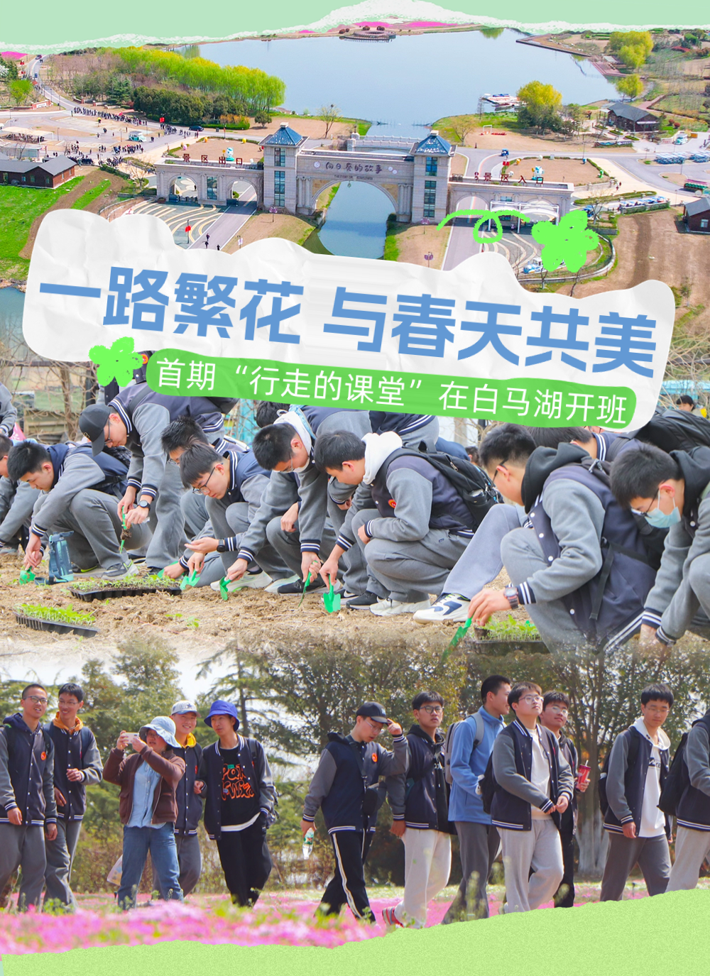红龙扑克 - 专业在线扑克赛事运营商