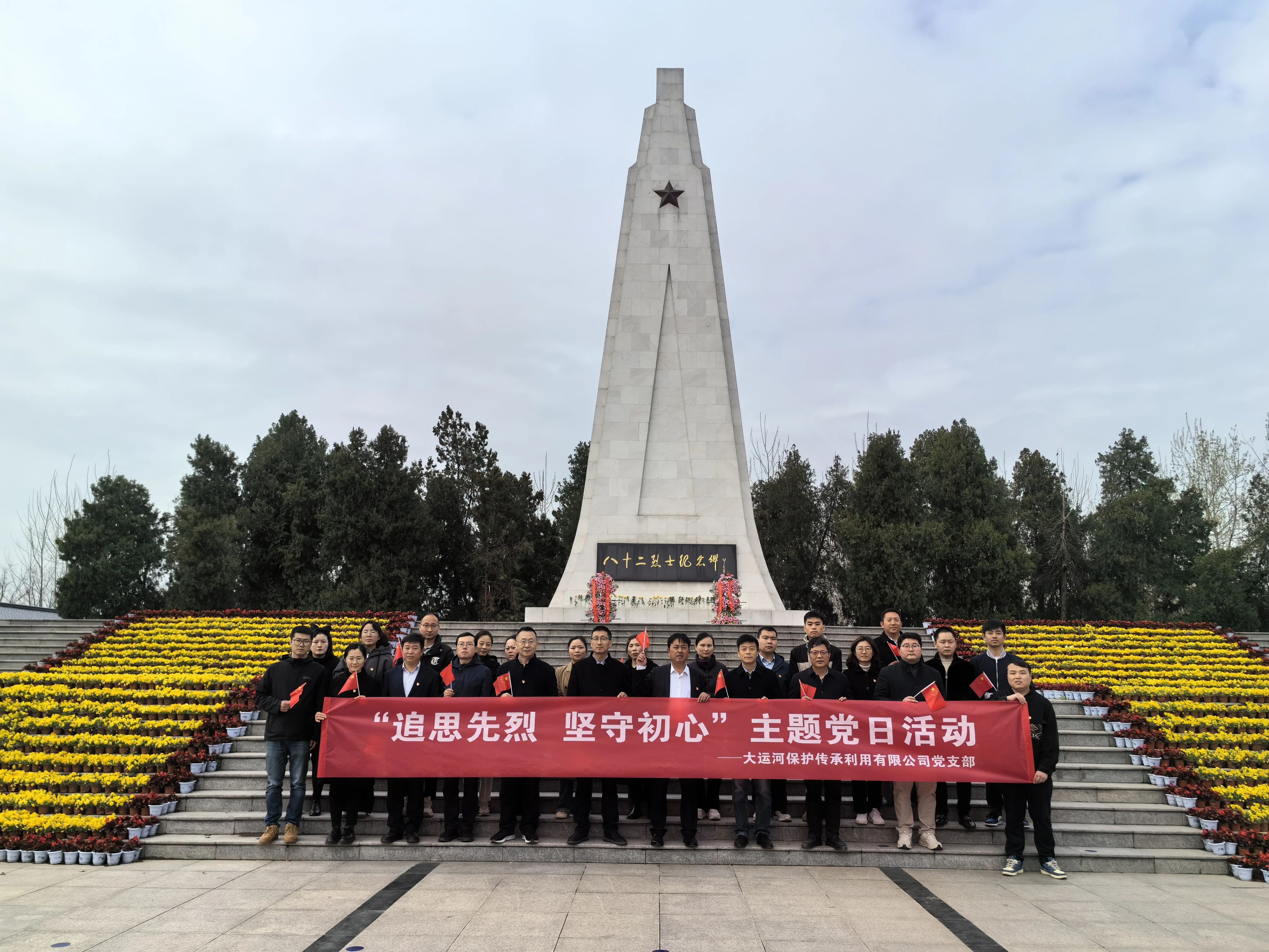 红龙扑克 - 专业在线扑克赛事运营商