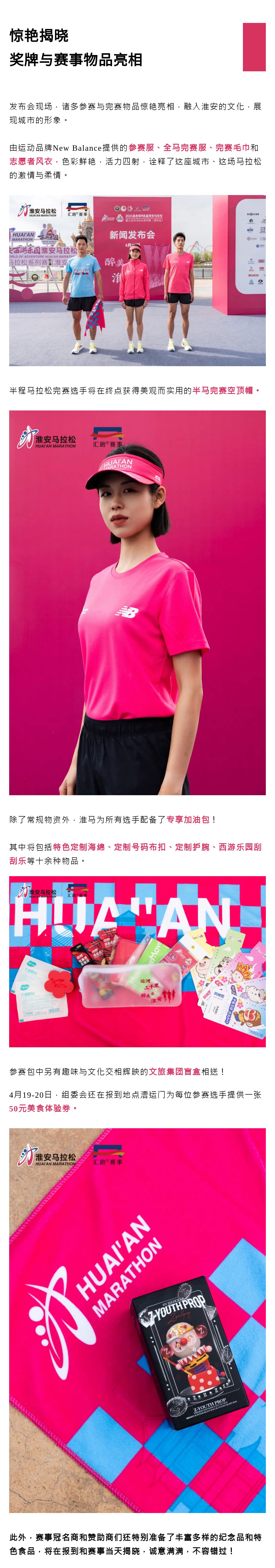 红龙扑克 - 专业在线扑克赛事运营商