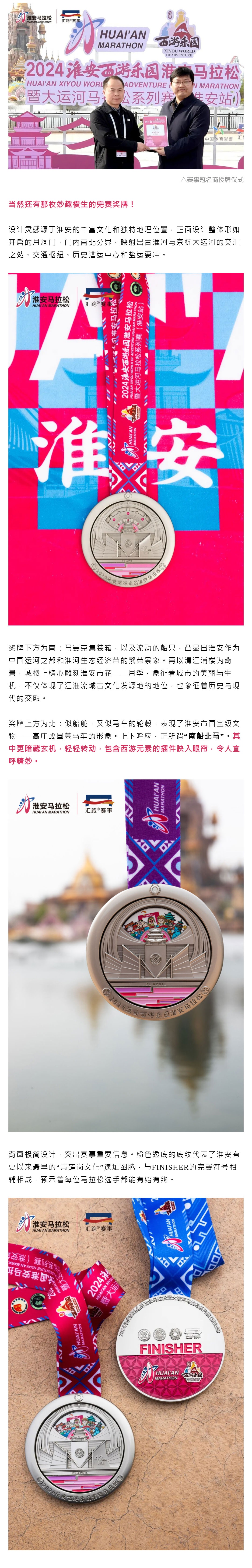 红龙扑克 - 专业在线扑克赛事运营商