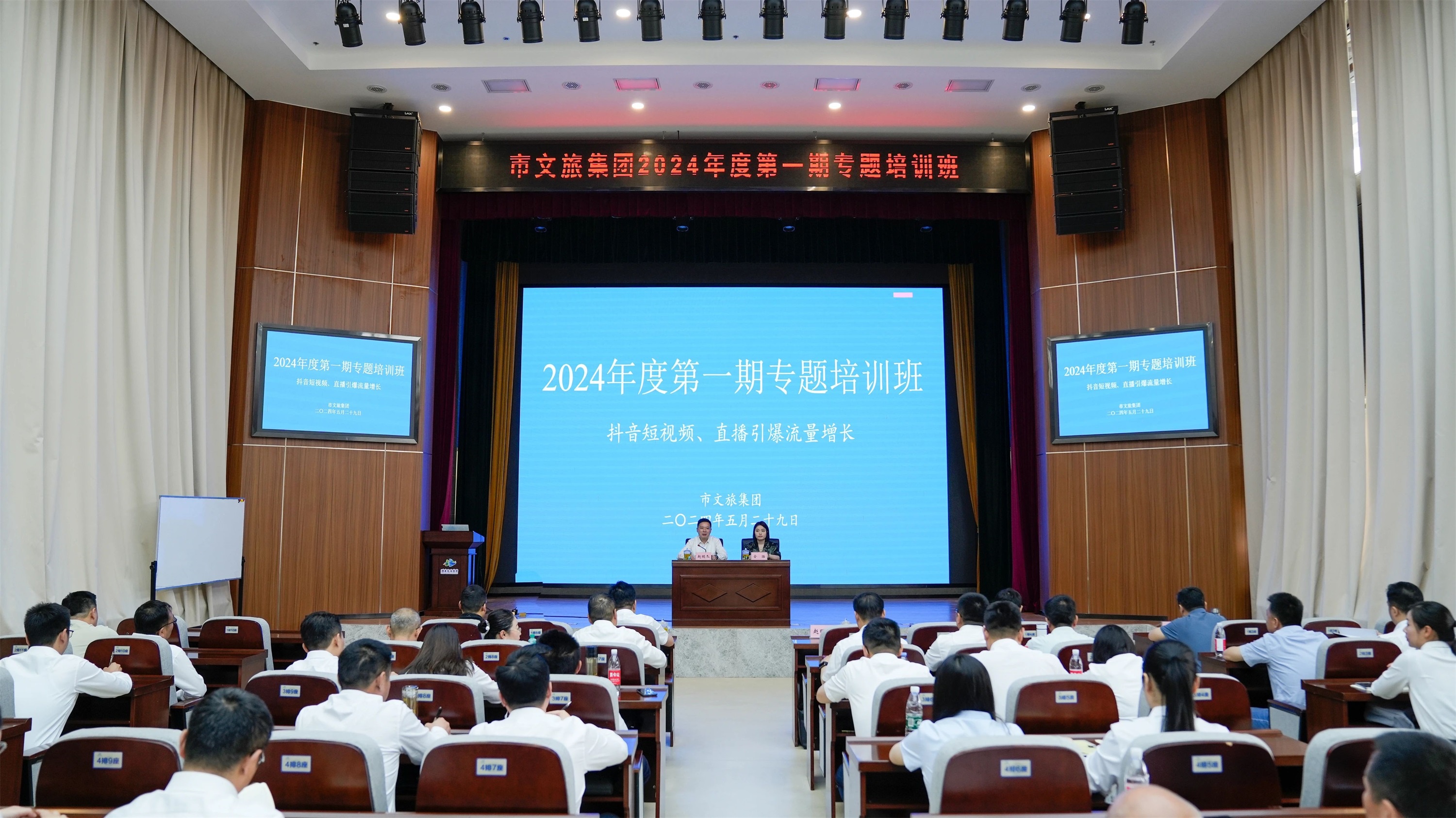 红龙扑克 - 专业在线扑克赛事运营商