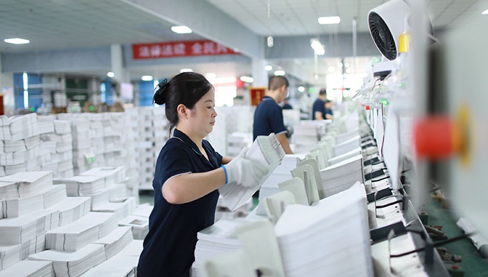 新华印务铆足劲头 确！！翱吻暗绞 人手一册”