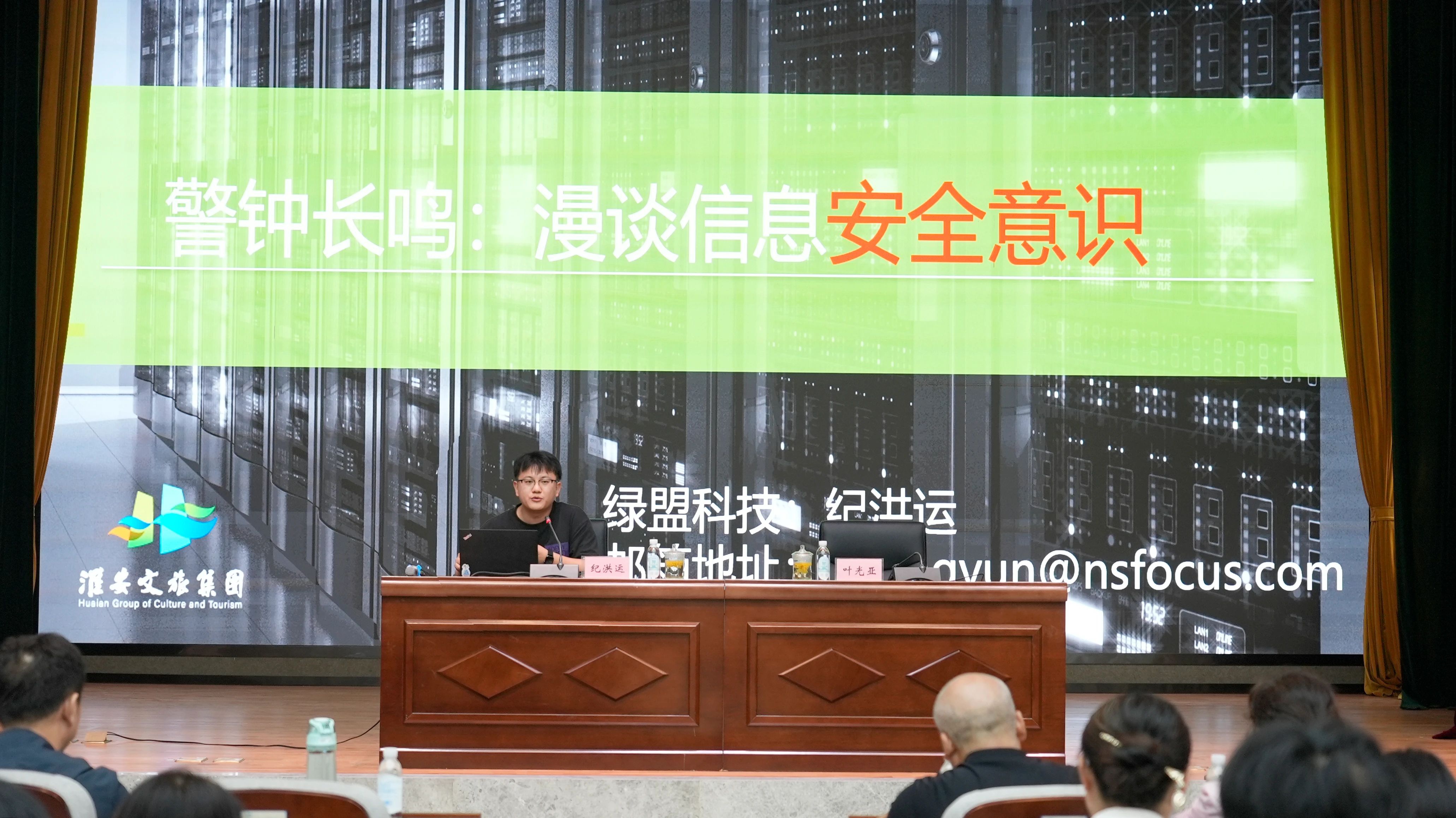 140948504826 红龙扑克 - 专业在线扑克赛事运营商