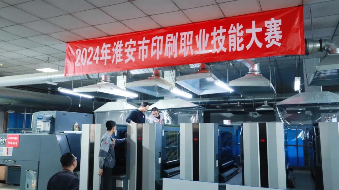 红龙扑克 - 专业在线扑克赛事运营商