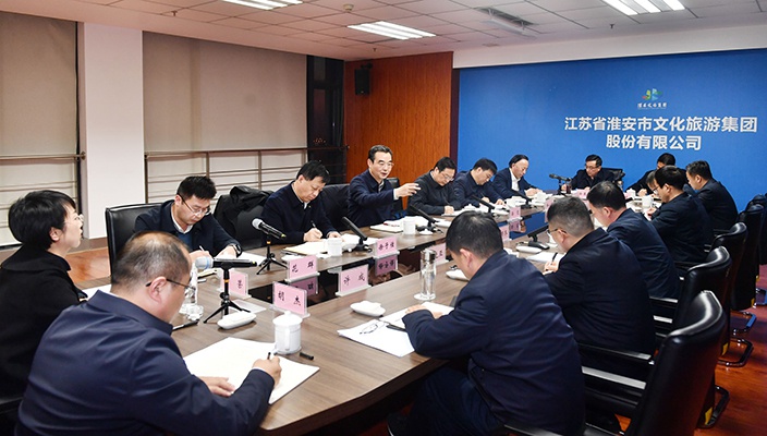 市委书记史志军到市红龙poker官网集团调研鼎新发展工作