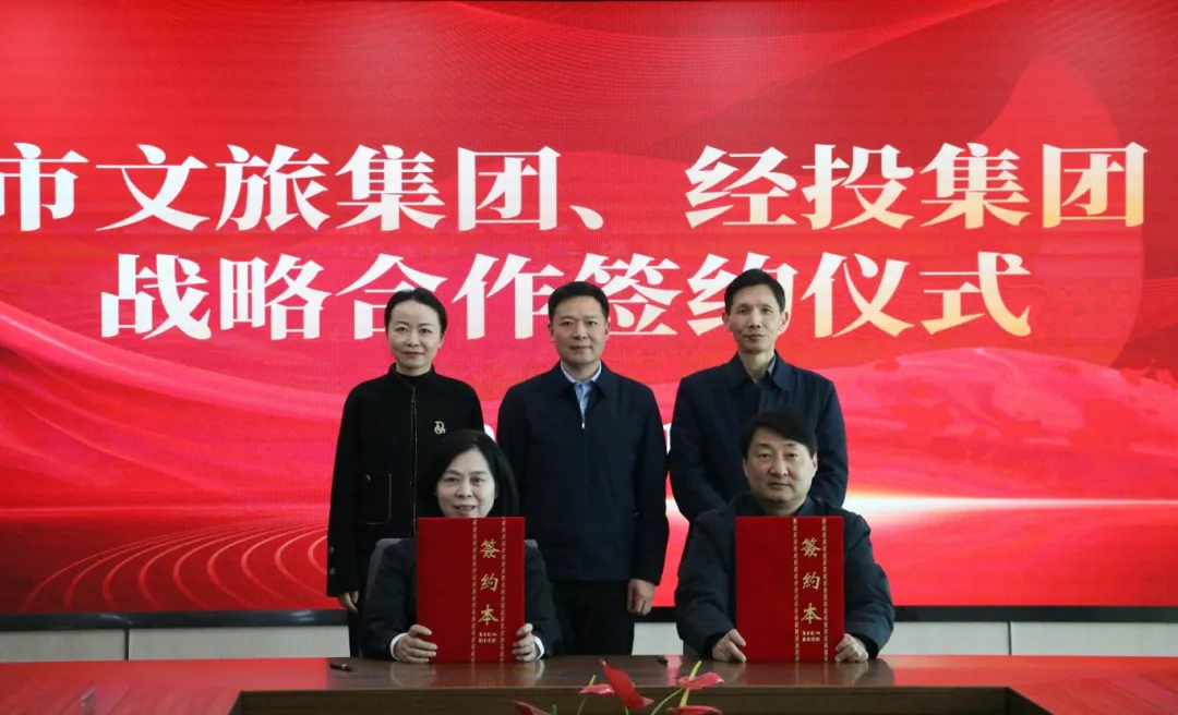 红龙扑克 - 专业在线扑克赛事运营商