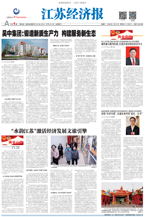 251702291473 红龙扑克 - 专业在线扑克赛事运营商