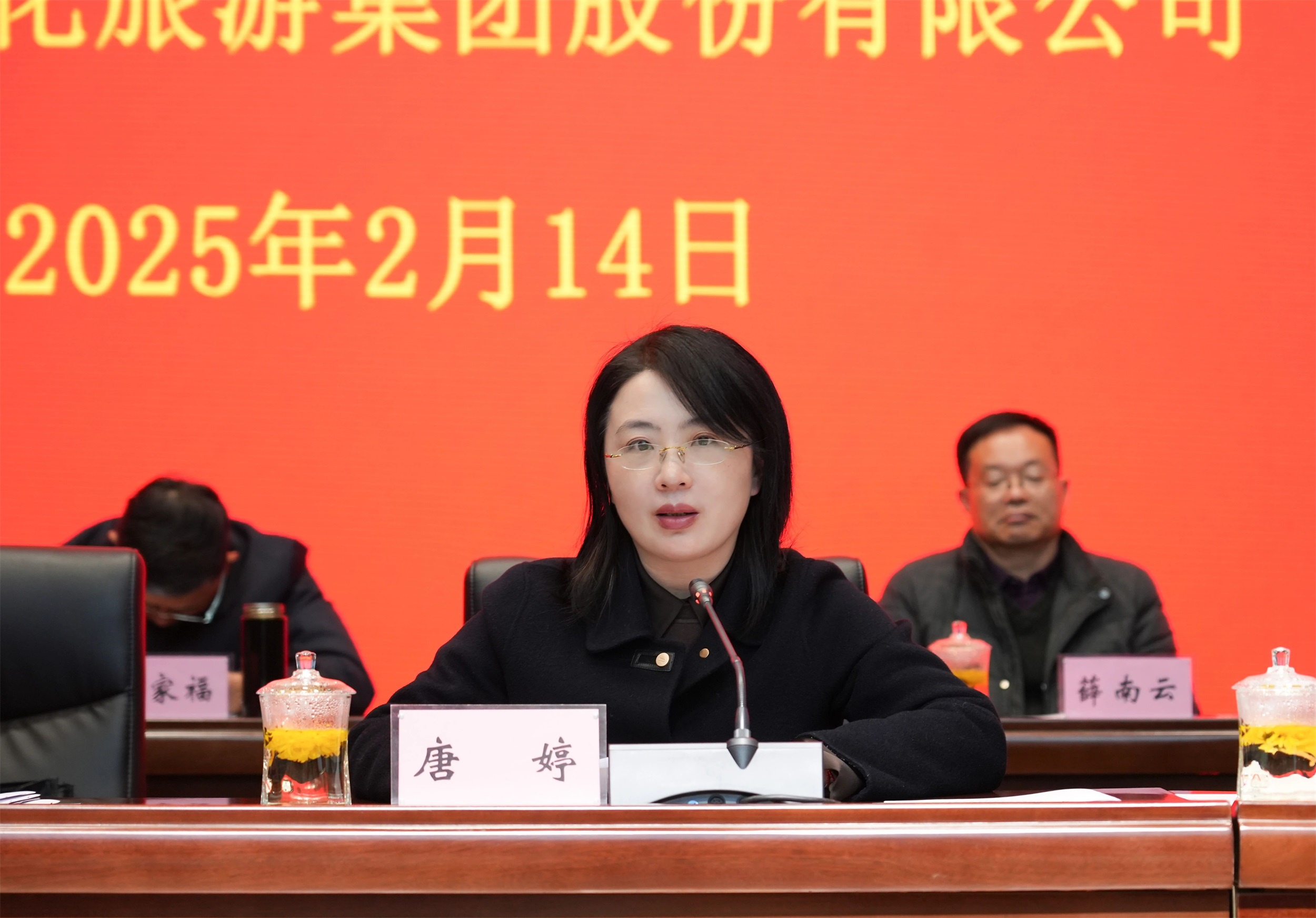 红龙扑克 - 专业在线扑克赛事运营商