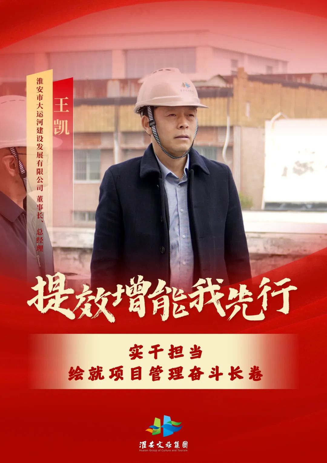 红龙扑克 - 专业在线扑克赛事运营商