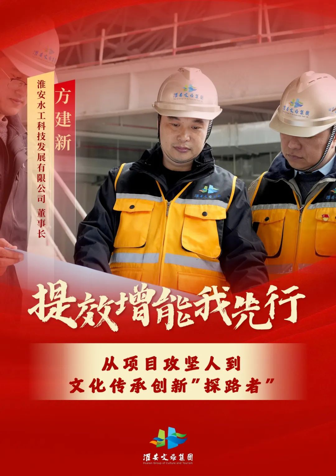 红龙扑克 - 专业在线扑克赛事运营商