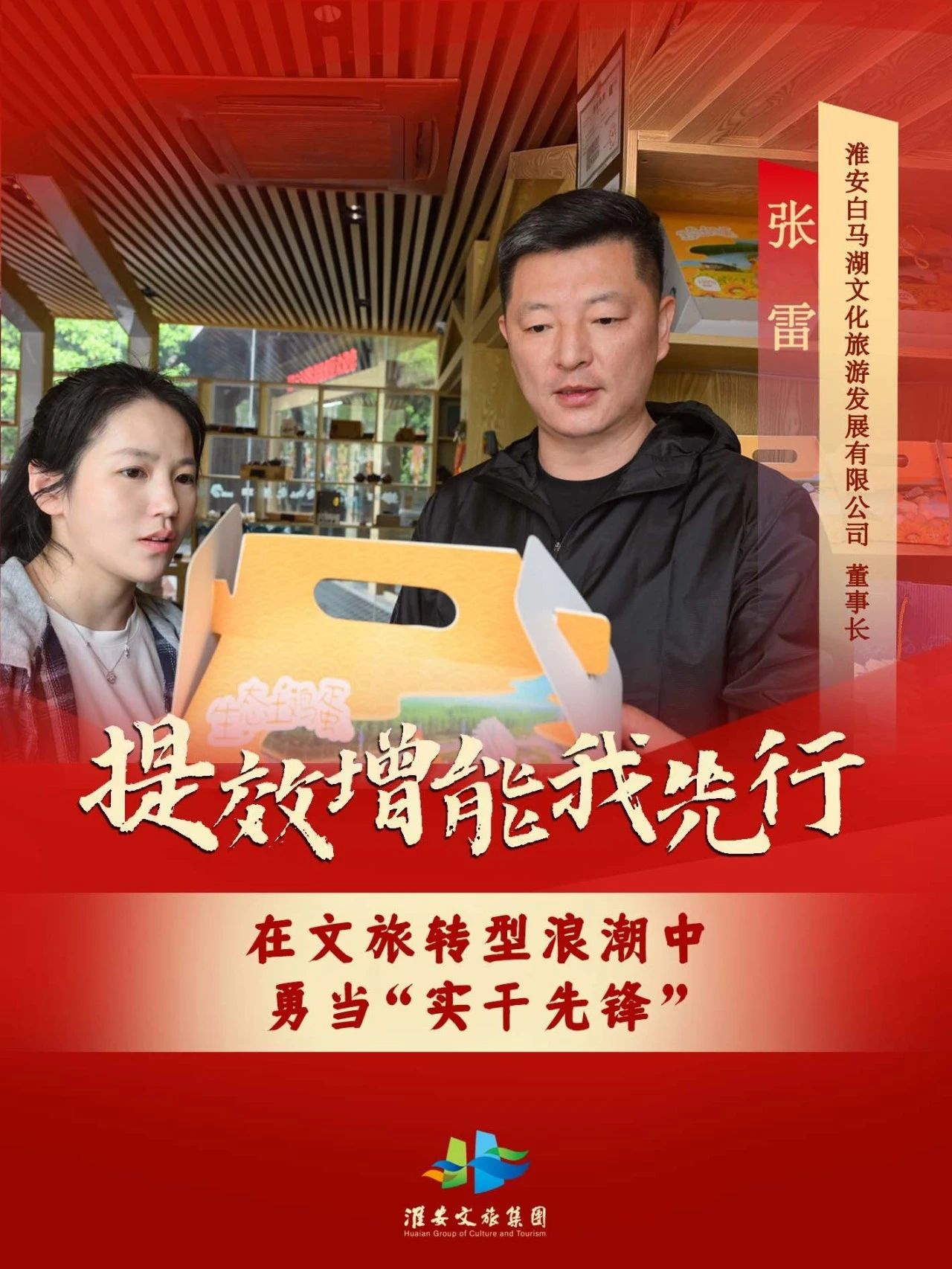 红龙扑克 - 专业在线扑克赛事运营商