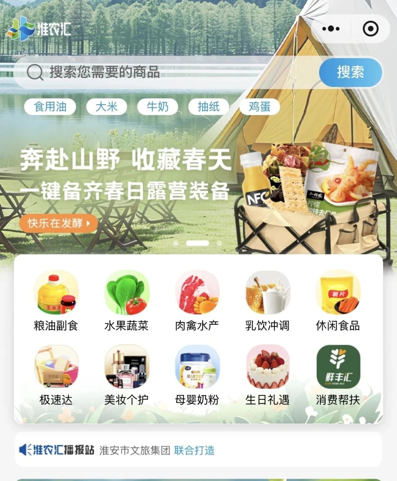 062055285651 红龙扑克 - 专业在线扑克赛事运营商