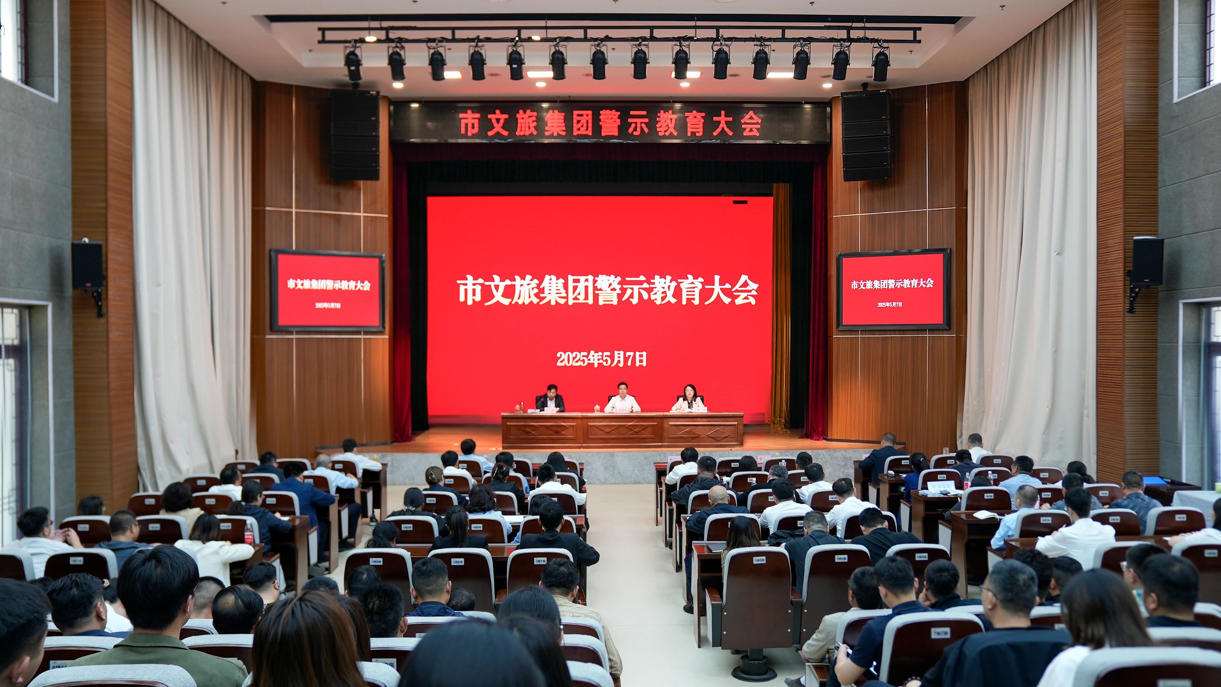 082014043816 红龙扑克 - 专业在线扑克赛事运营商