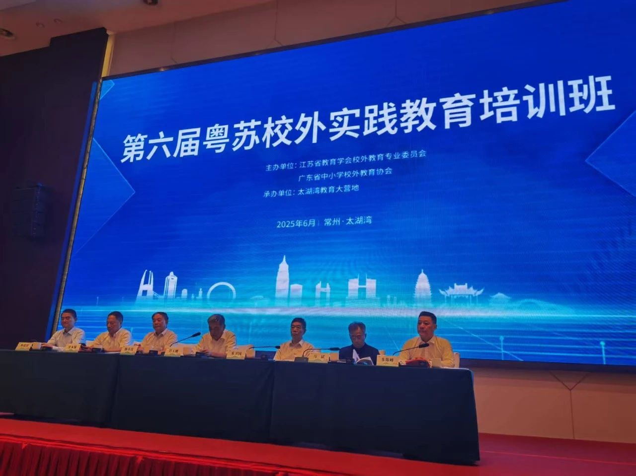 红龙扑克 - 专业在线扑克赛事运营商