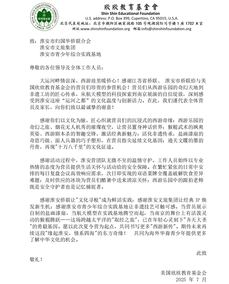 红龙扑克 - 专业在线扑克赛事运营商