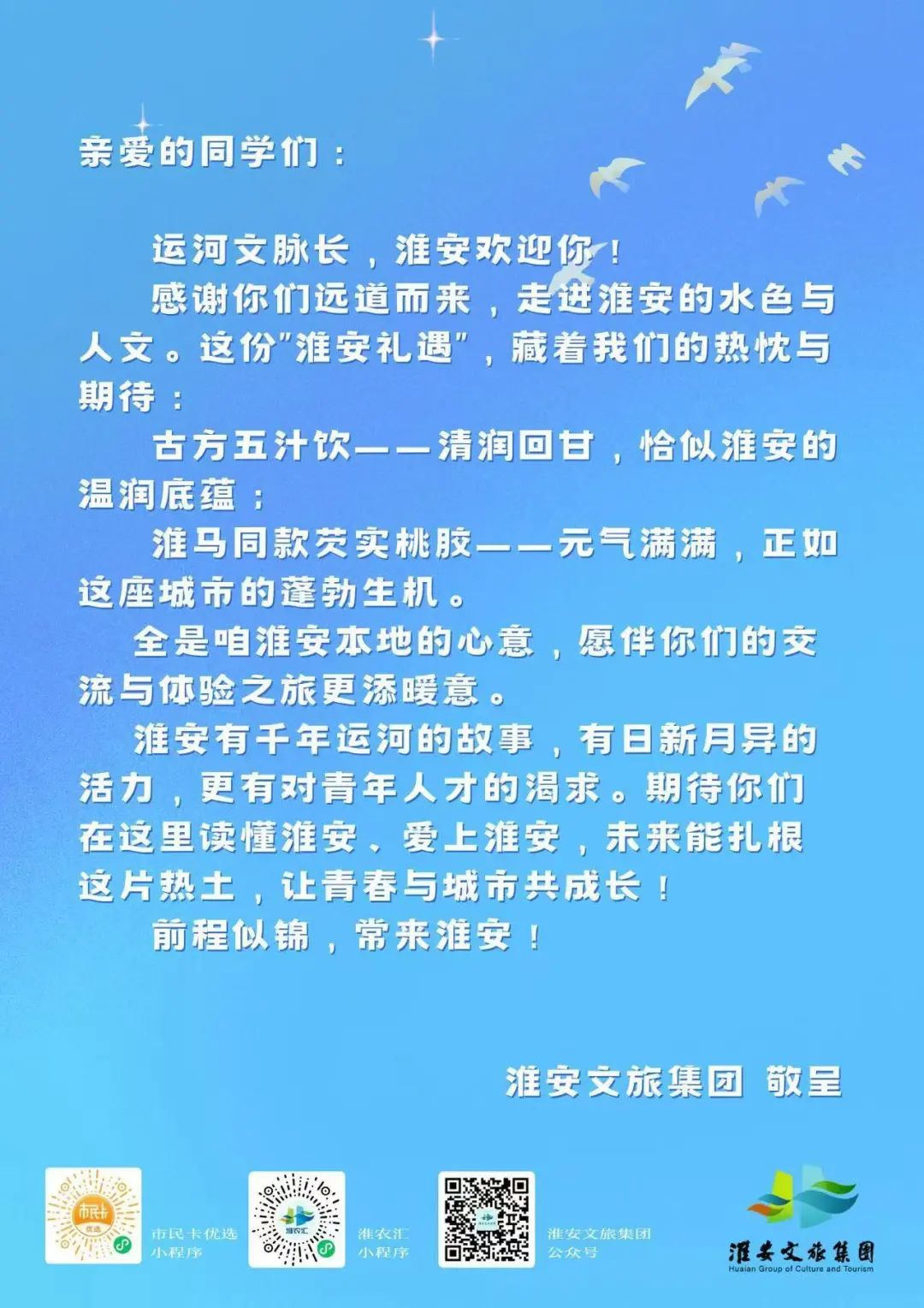 红龙扑克 - 专业在线扑克赛事运营商