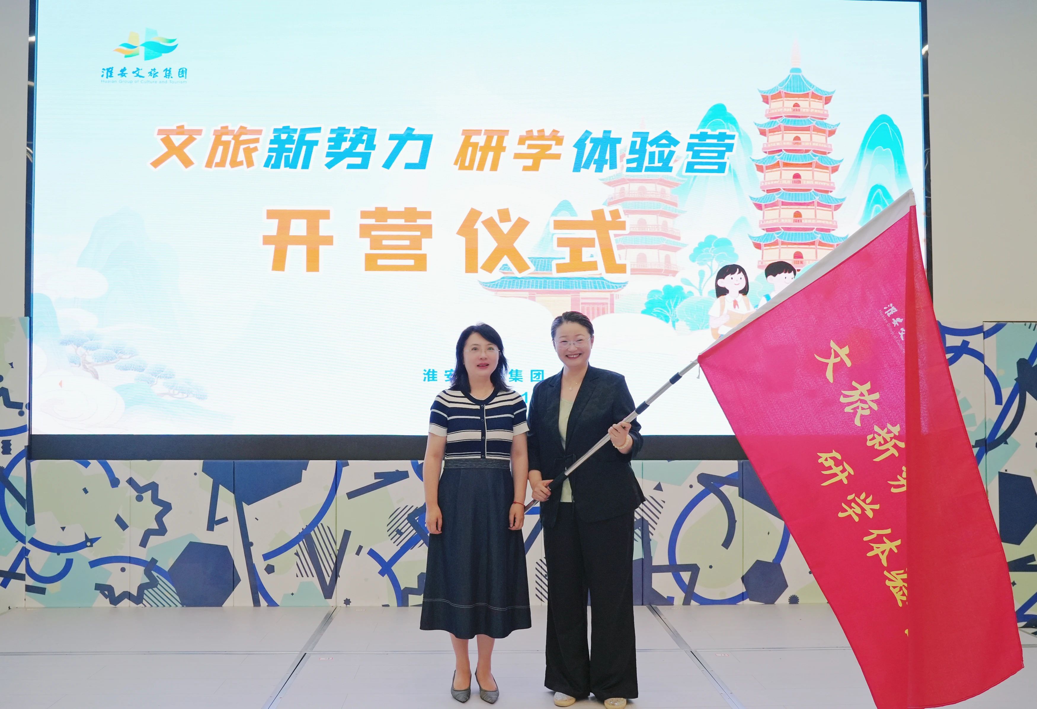 红龙扑克 - 专业在线扑克赛事运营商