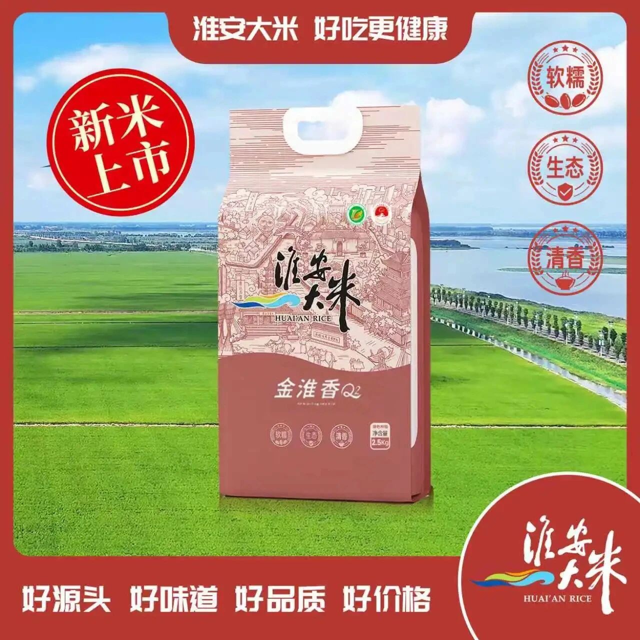 201932397589 红龙扑克 - 专业在线扑克赛事运营商