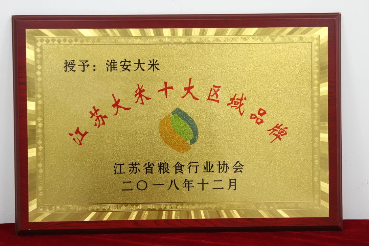 201933295217 红龙扑克 - 专业在线扑克赛事运营商