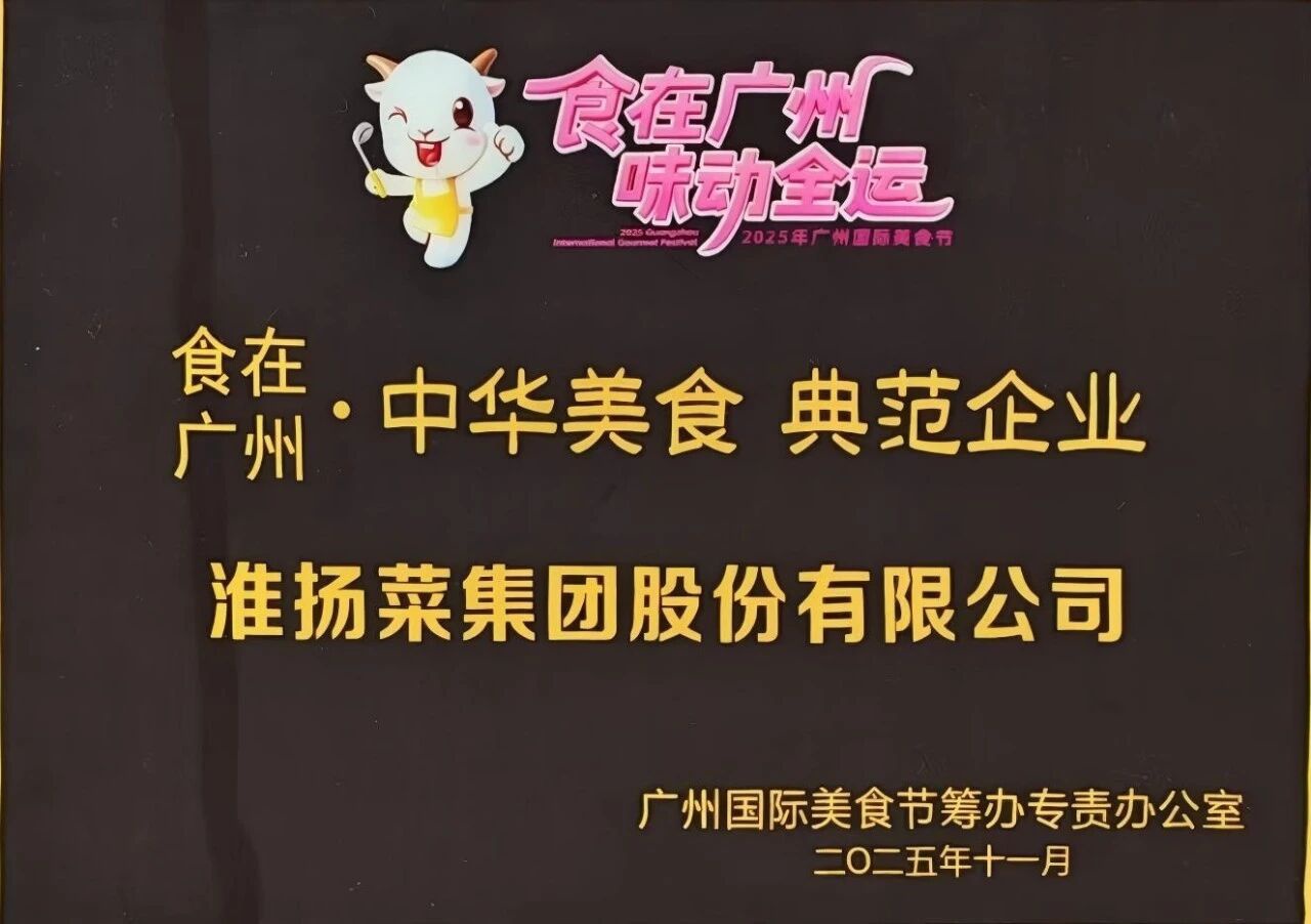 红龙扑克 - 专业在线扑克赛事运营商