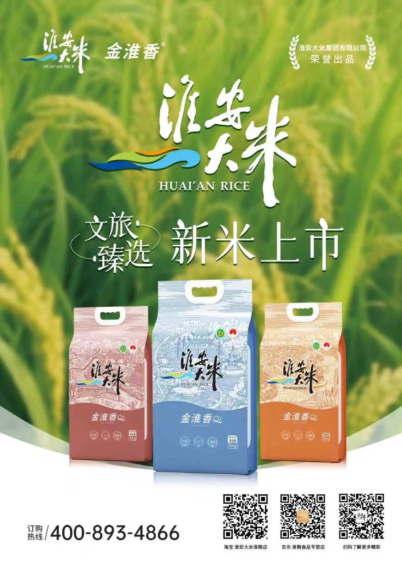 红龙扑克 - 专业在线扑克赛事运营商