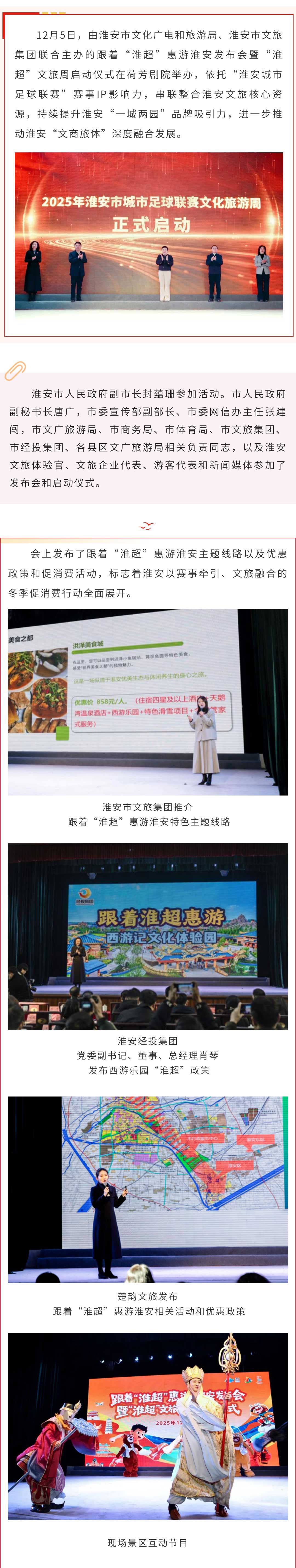 红龙扑克 - 专业在线扑克赛事运营商