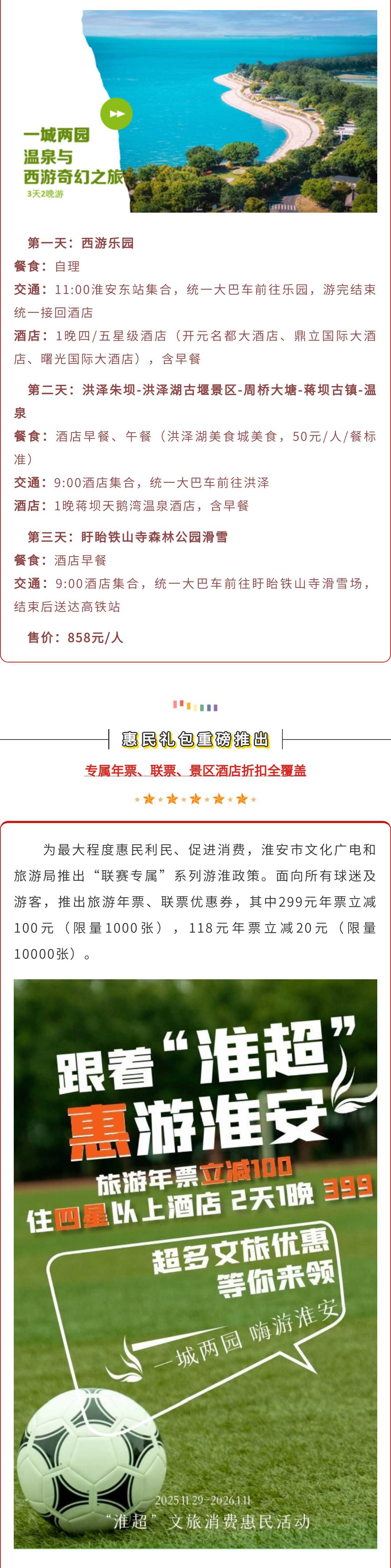 红龙扑克 - 专业在线扑克赛事运营商