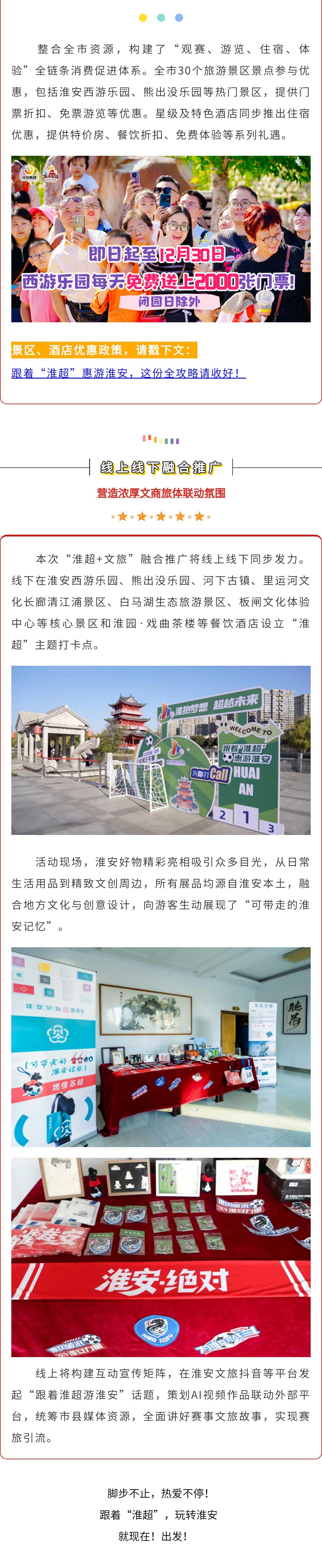 红龙扑克 - 专业在线扑克赛事运营商
